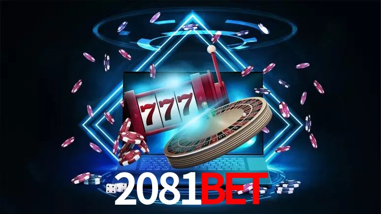 Segurança 2FA 2081Bet