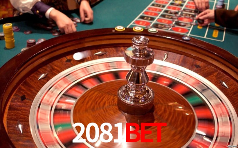 Bônus de Boas-vindas 2081Bet