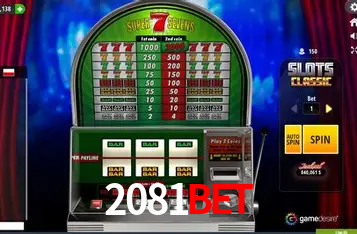 Exclusive Offers 2081Bet
