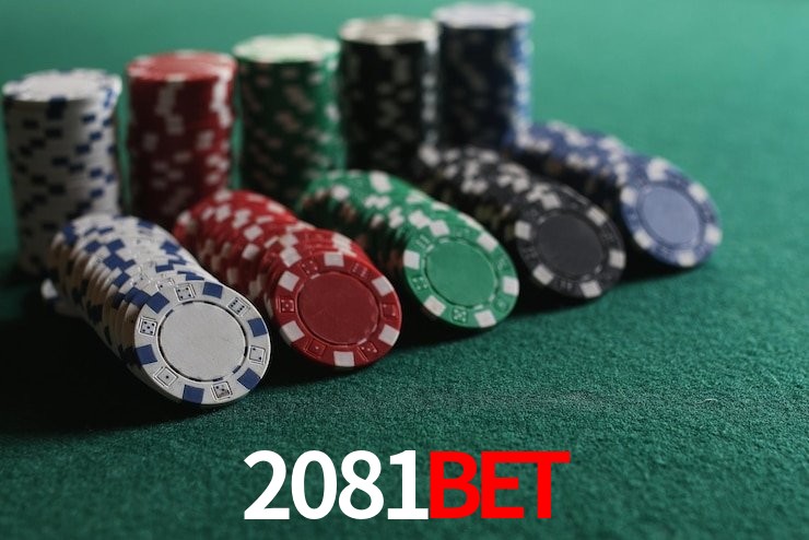 Basketball Betting 2081Bet