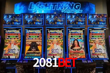 Inovações de Jogos na 2081Bet: O Futuro das Experiências Interativas